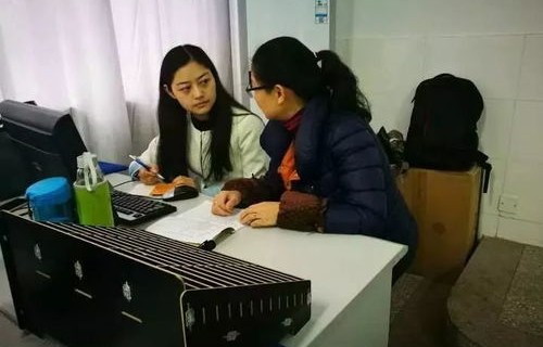 电子商务专业的人生目标