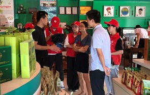 电子商务专业进修学校