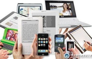 电子商务算计算机专业么