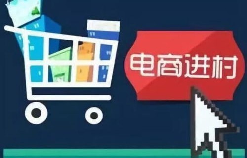电子商务跨考图书情报专业
