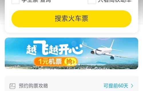 大专电子商务专业读几年