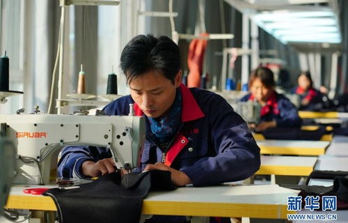电子商务专业市场清河县