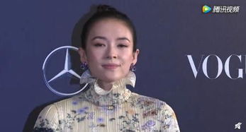 VOGUE盛典，女明星美得好突出