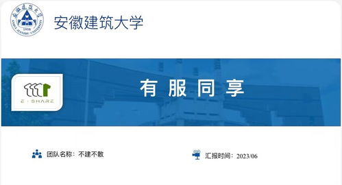 电子商务专业是什么大科