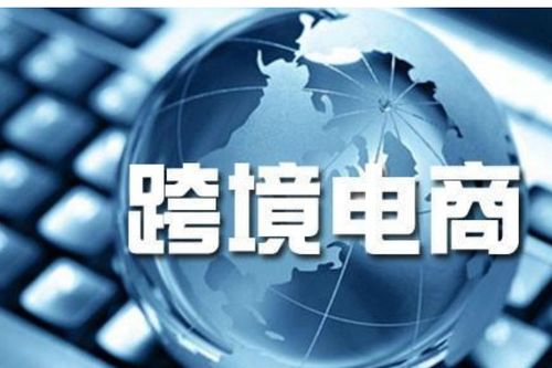 考电子商务专业好吗知乎