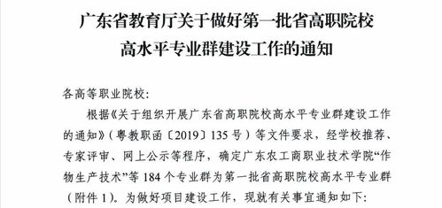 广东专业电子商务价格表