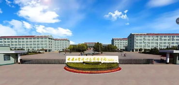 商丘工学院电子商务专业