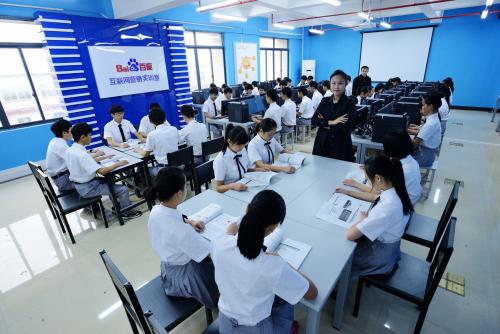 电子商务是理工类专业吗