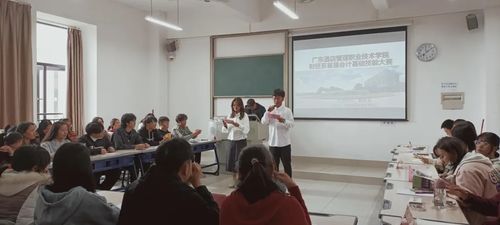 斗门区电子商务专业官网