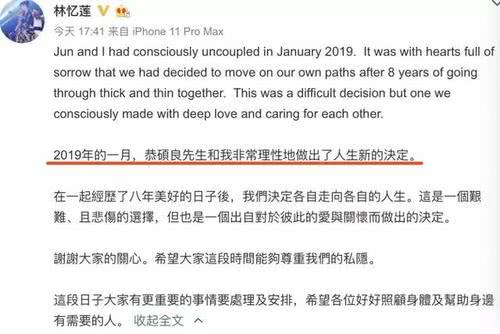 尹锡悦第二次讯问历时九个半小时结束，深入调查与公众关注