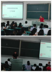 电子商务专业学多长时间