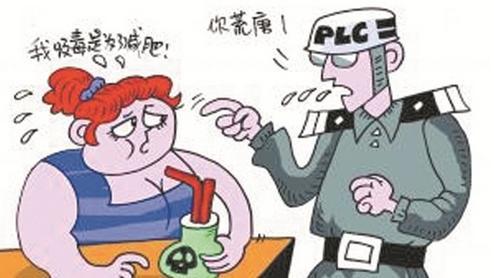 县财政局一把手被判刑，三次犯罪前科引发社会关注
